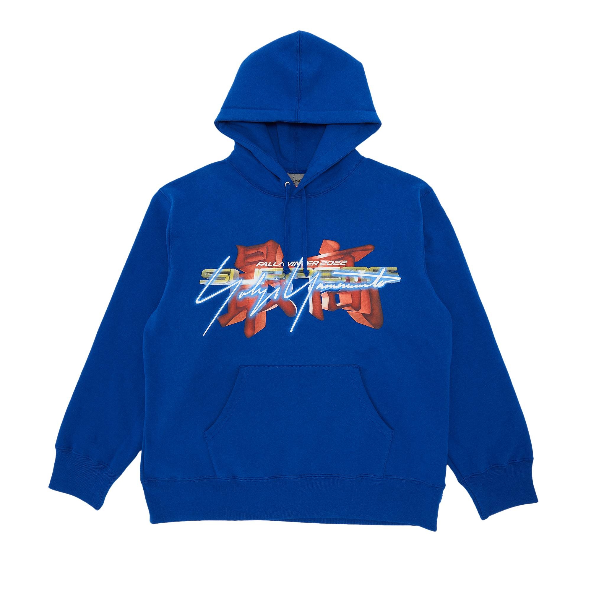 Supreme x Yohji Yamamoto x TEKKEN Hooded Sweatshirt 'Royal' - 1