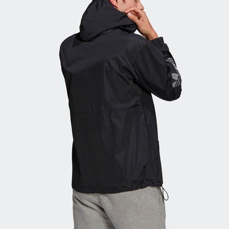 adidas originals Men's Regen Wb Tref Jacket GE1307 - 3