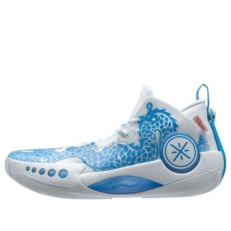 Li-Ning White/Blue ABPR049-9 - 1