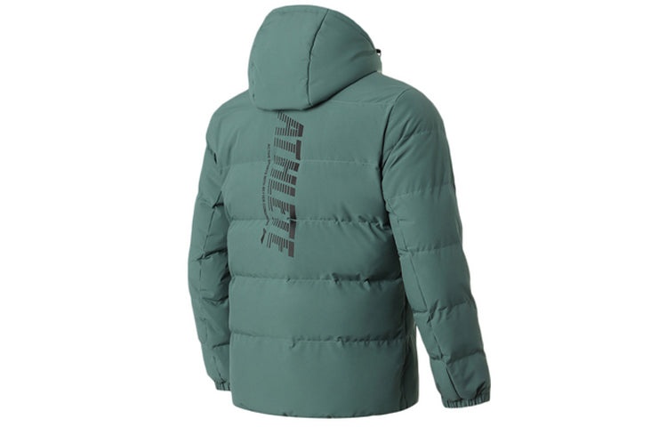 Li-Ning Winter Lifestyle Warm Down Jacket 'Green' AYMQ055-6 - 2
