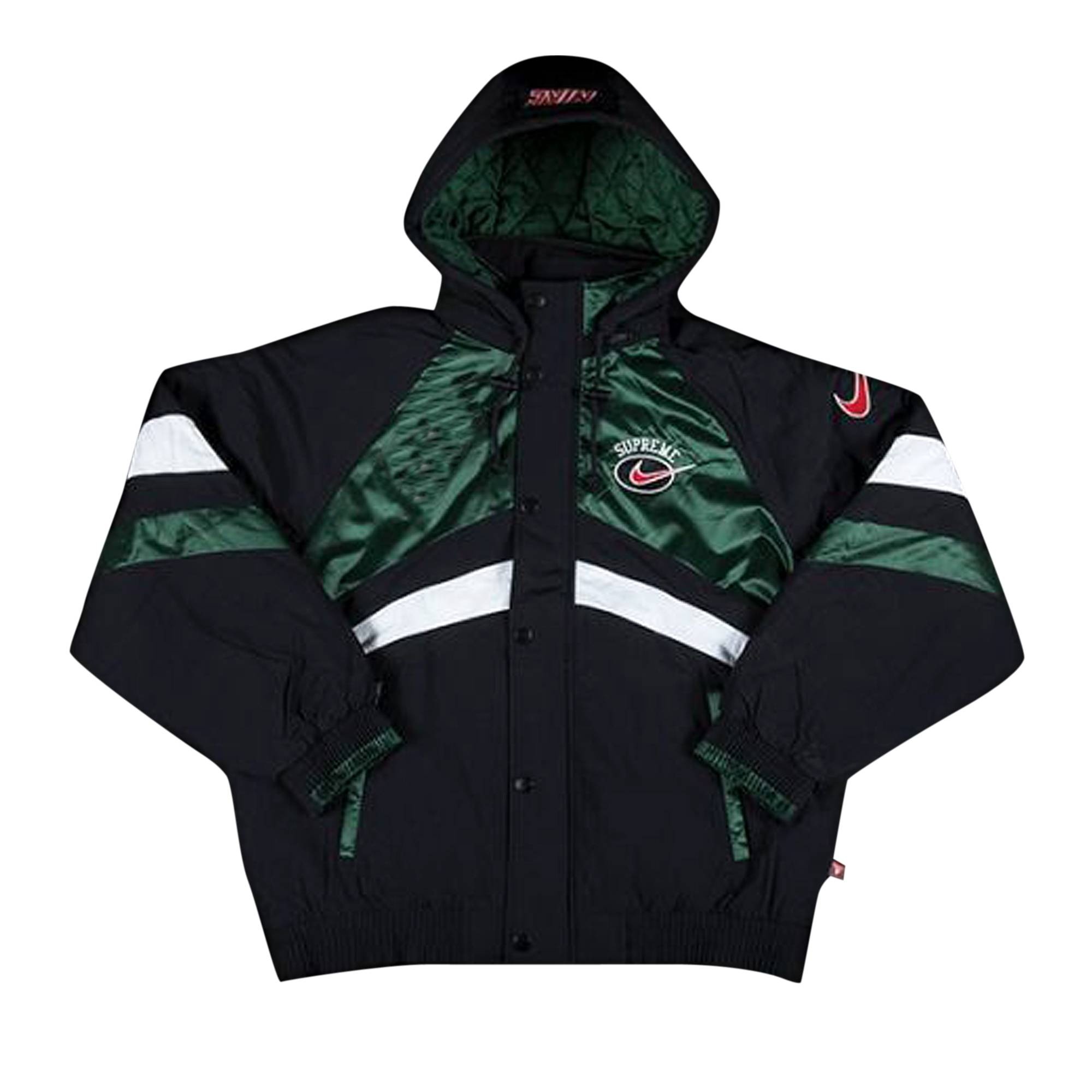 Supreme x Nike Hooded Sport Jacket 'Green' - 1