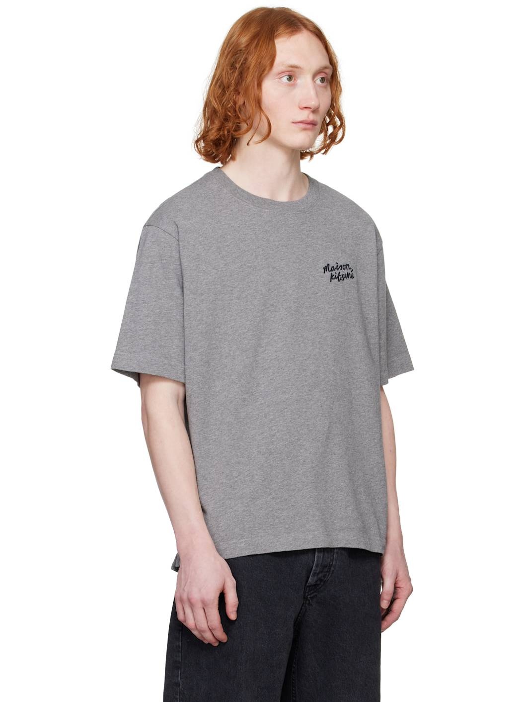 Gray '' Handwriting Oversize T-shirt - 2