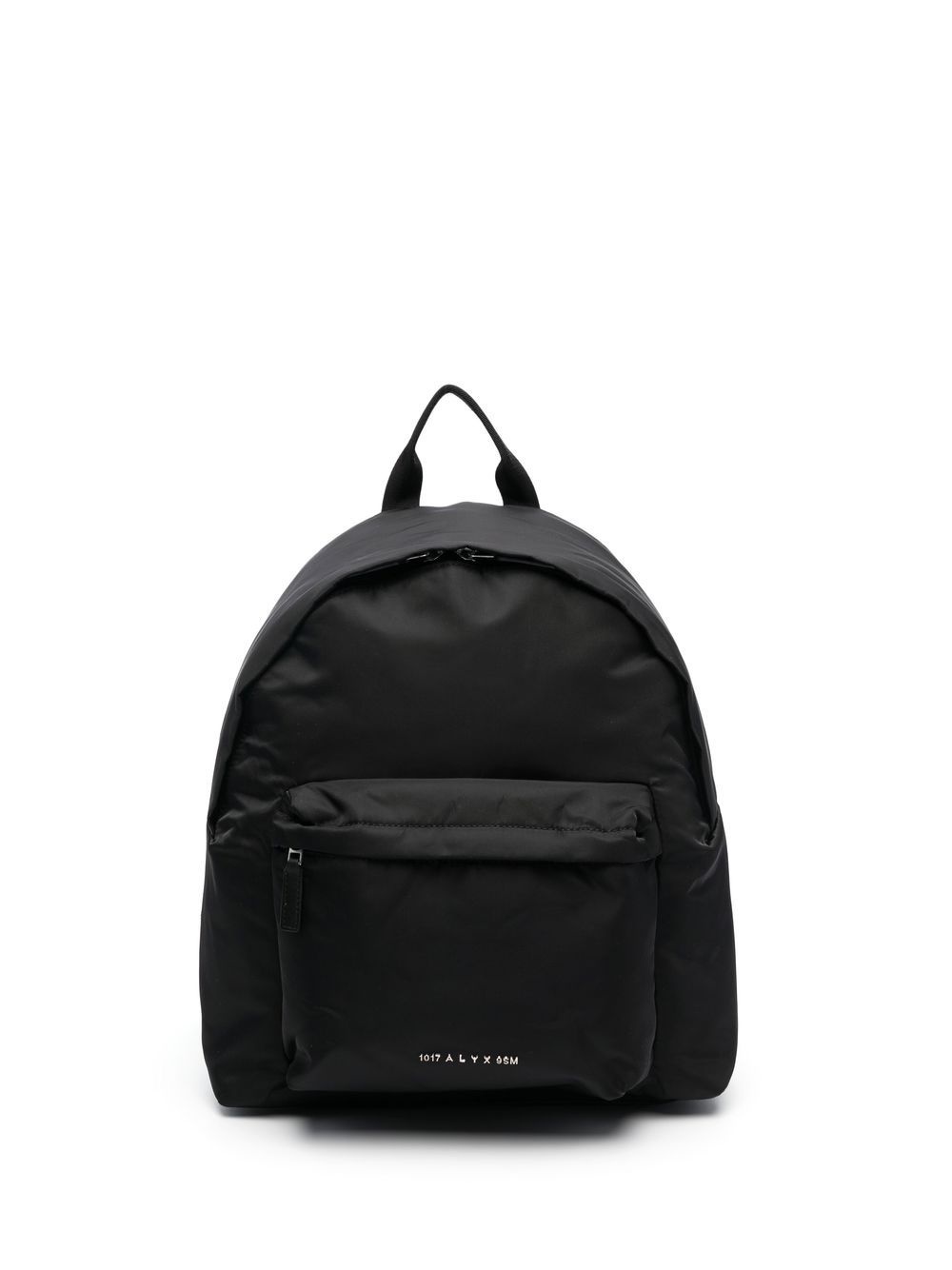 raised-logo backpack - 1