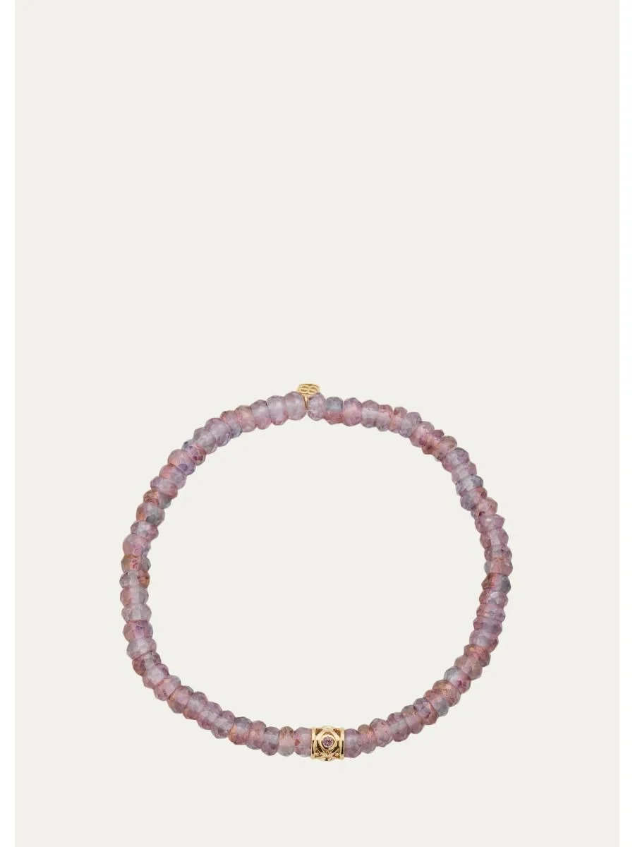 14K Lavender Amethyst Bead on Rainbow Quartz Bracelet - 1