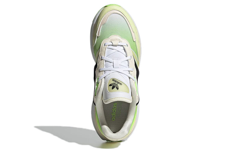 (WMNS) adidas Zentic 'Pulse Yellow Tint Wonder White' GZ6983 - 5