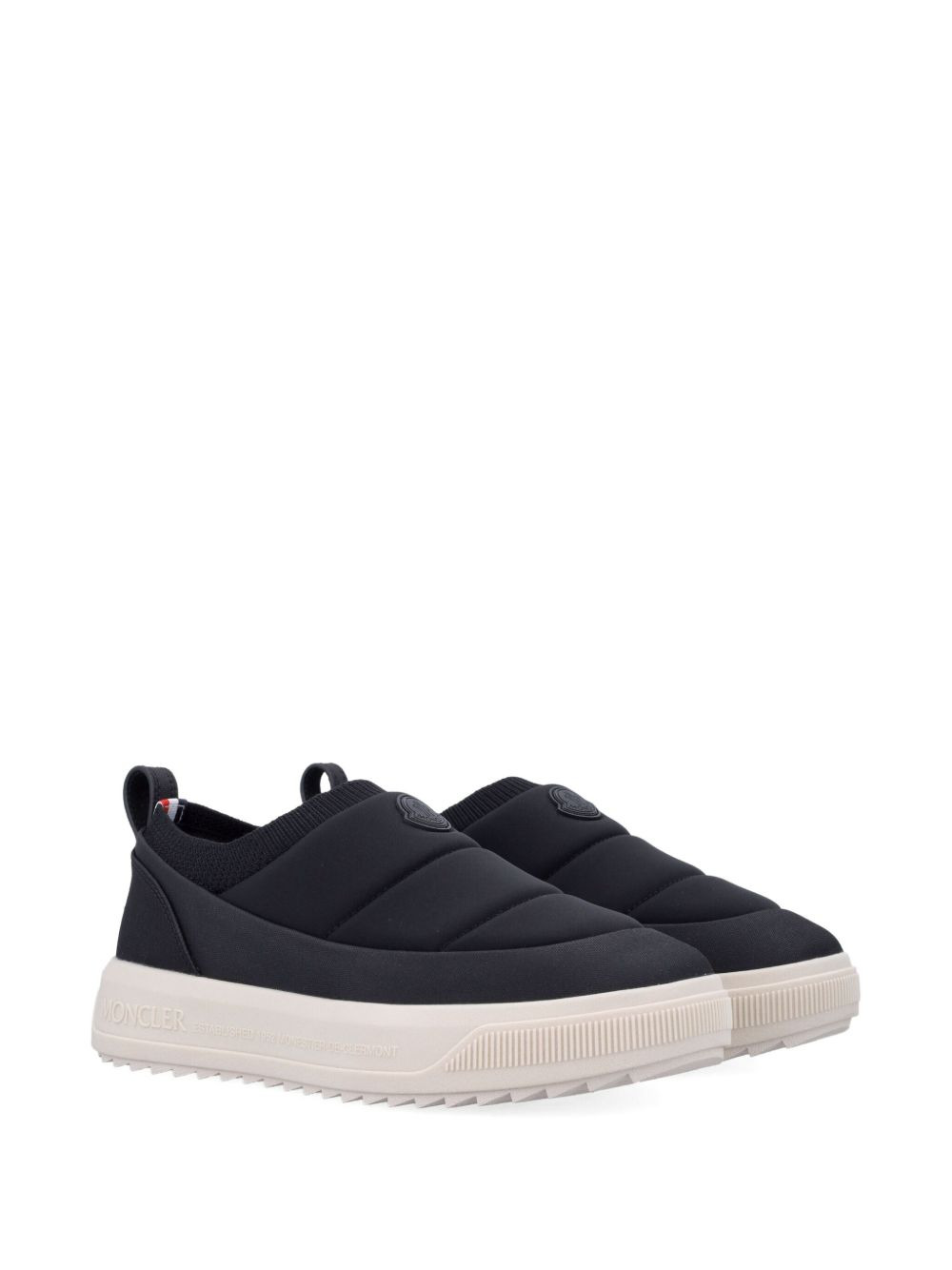 Altive quilted slip-on trainers - 2