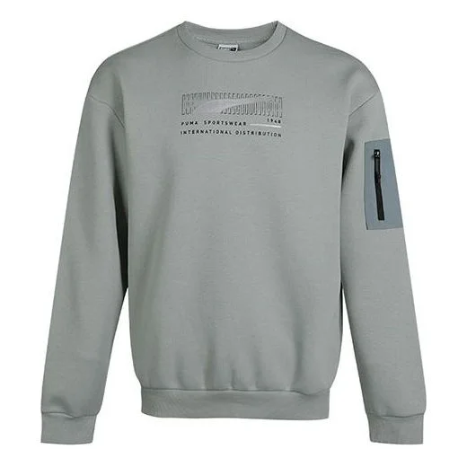 PUMA Living 시리즈 스포츠 Fleece Lined Stay 온난한 둥근 목 니트 스웨터 회색 녹색 530291-49 - 1
