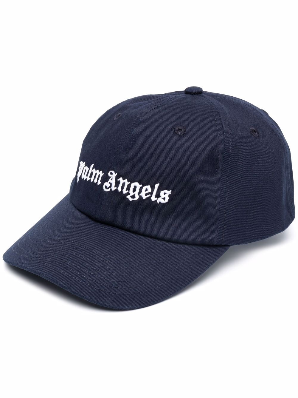 logo-embroidered baseball cap - 1