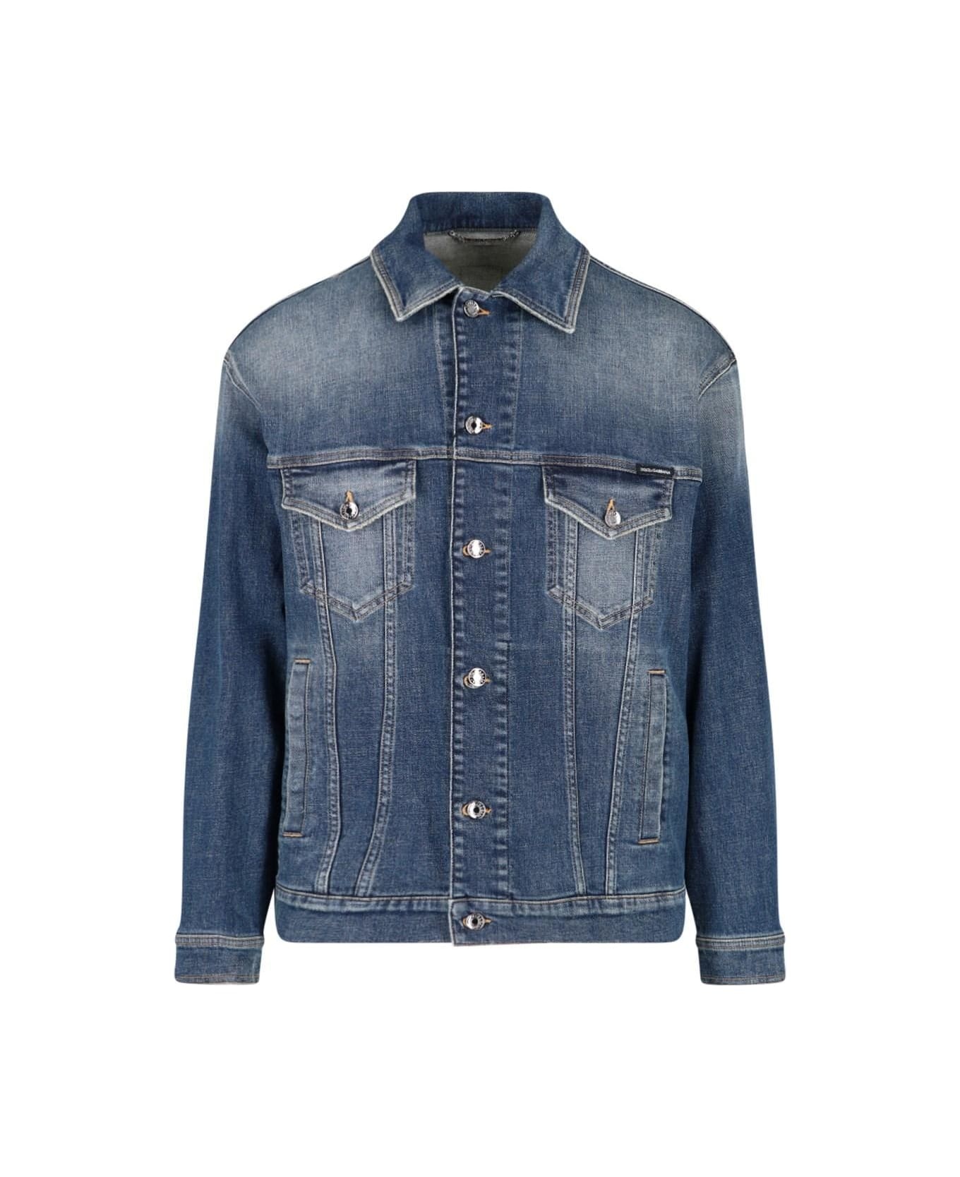 Denim Logo Jacket - 1