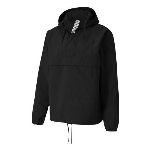 Puma Full Sleeve Solid Jacket 'Black' 582723-01 - 1