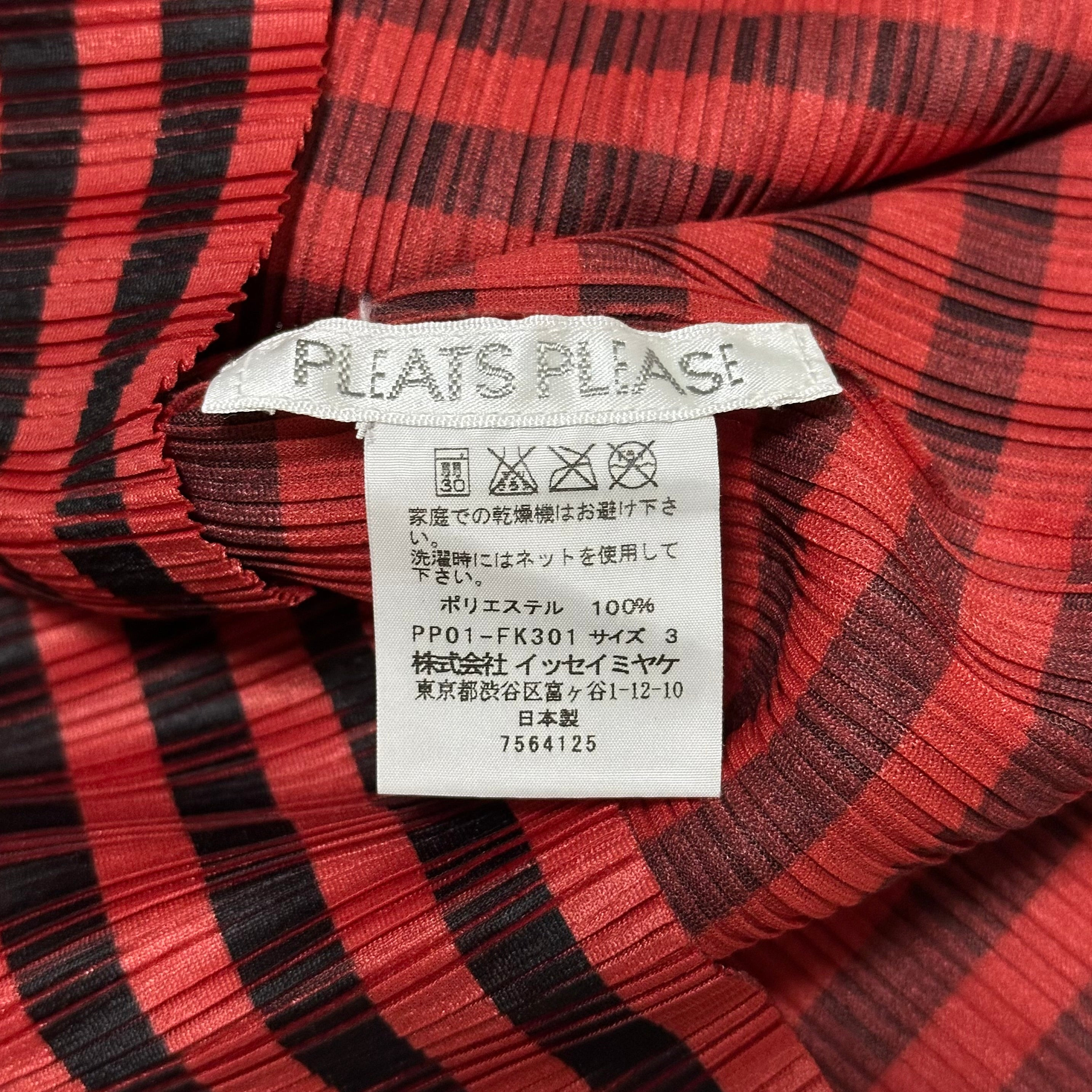 PLEATS PLEASE ISSEY MIYAKE Pleated Striped Print Top and Arm Cover - 5