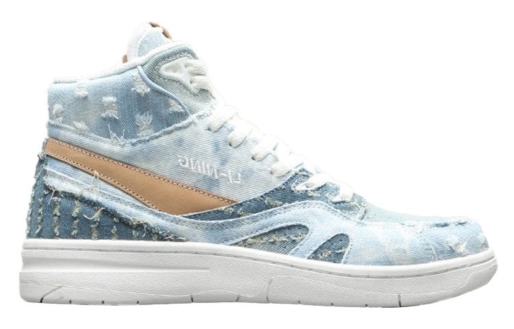 (WMNS) Li-Ning 937 Deluxe SP Hi 'Smoke Blue' AGBR026-3 - 3