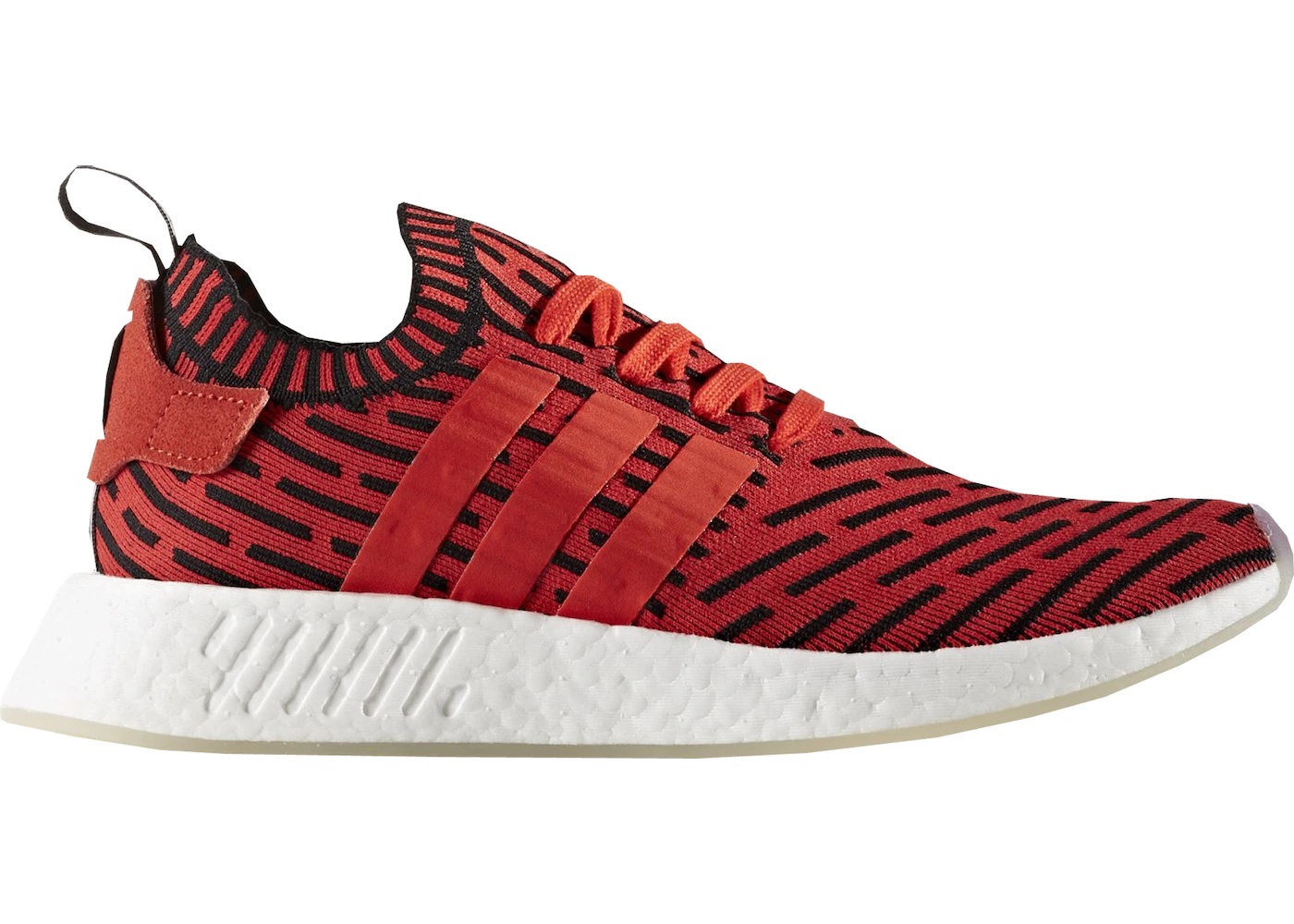 adidas NMD R2 Core Red - 1