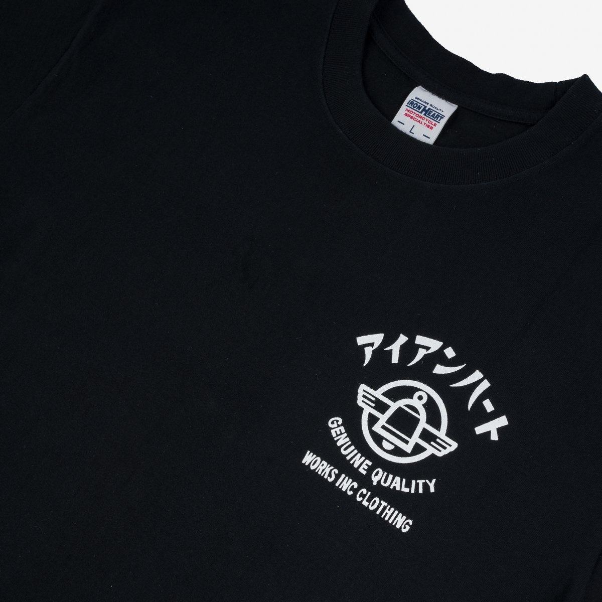IHPT-2305-BLK 7.5oz Printed Loopwheel Crew Neck T-Shirt - Black - 7