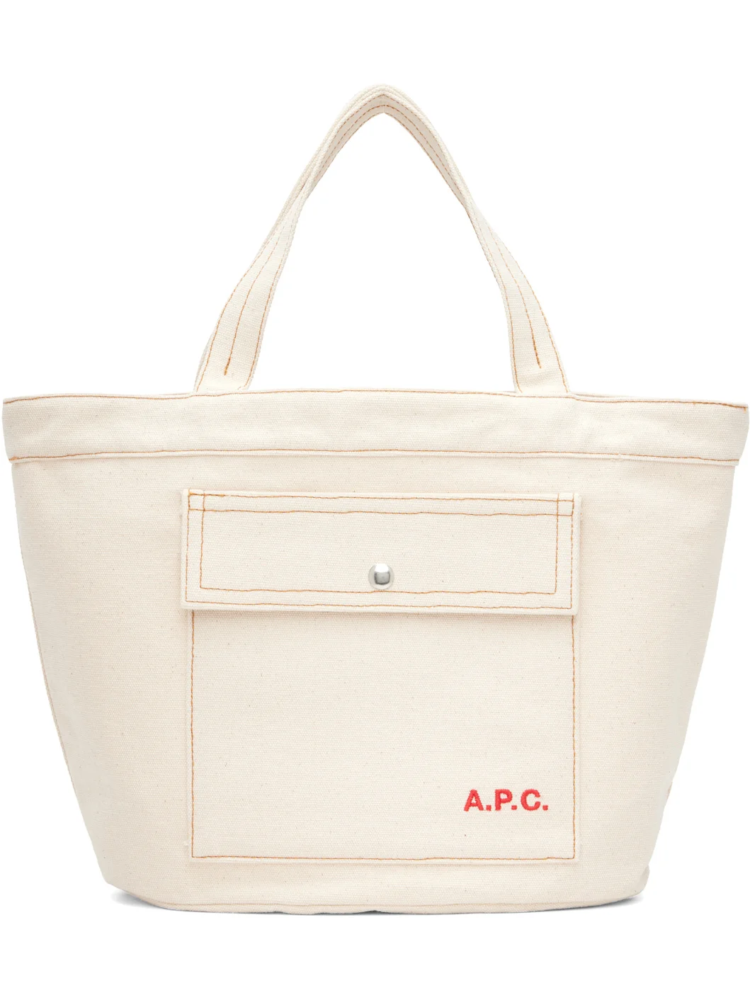 Off-White Jade Tote - 1