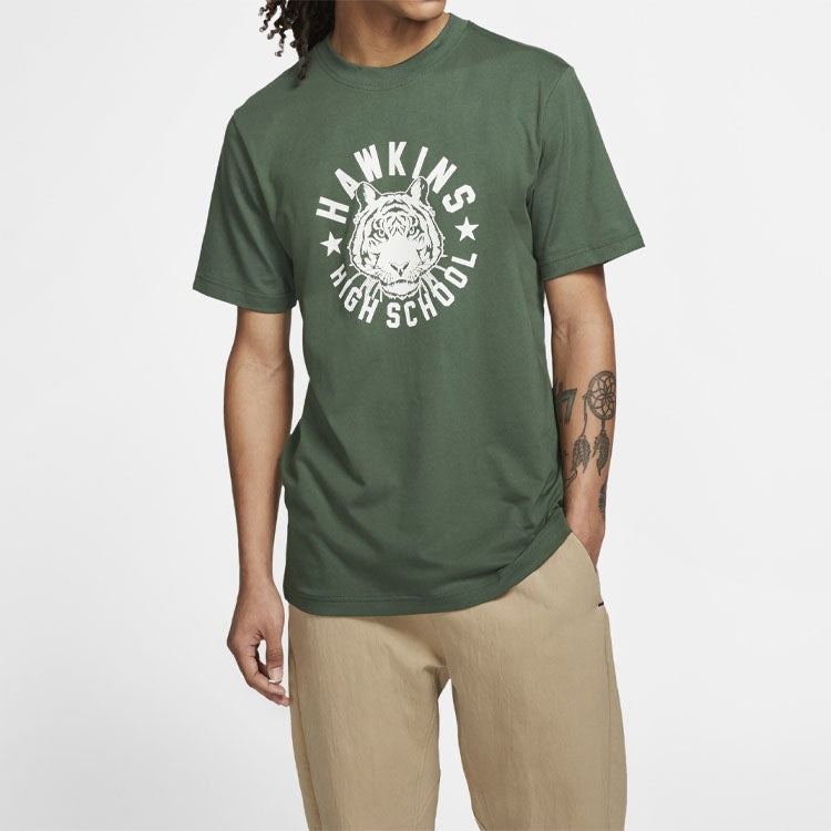 Nike Lab x Stranger Things Fir green CK2343-323 - 3