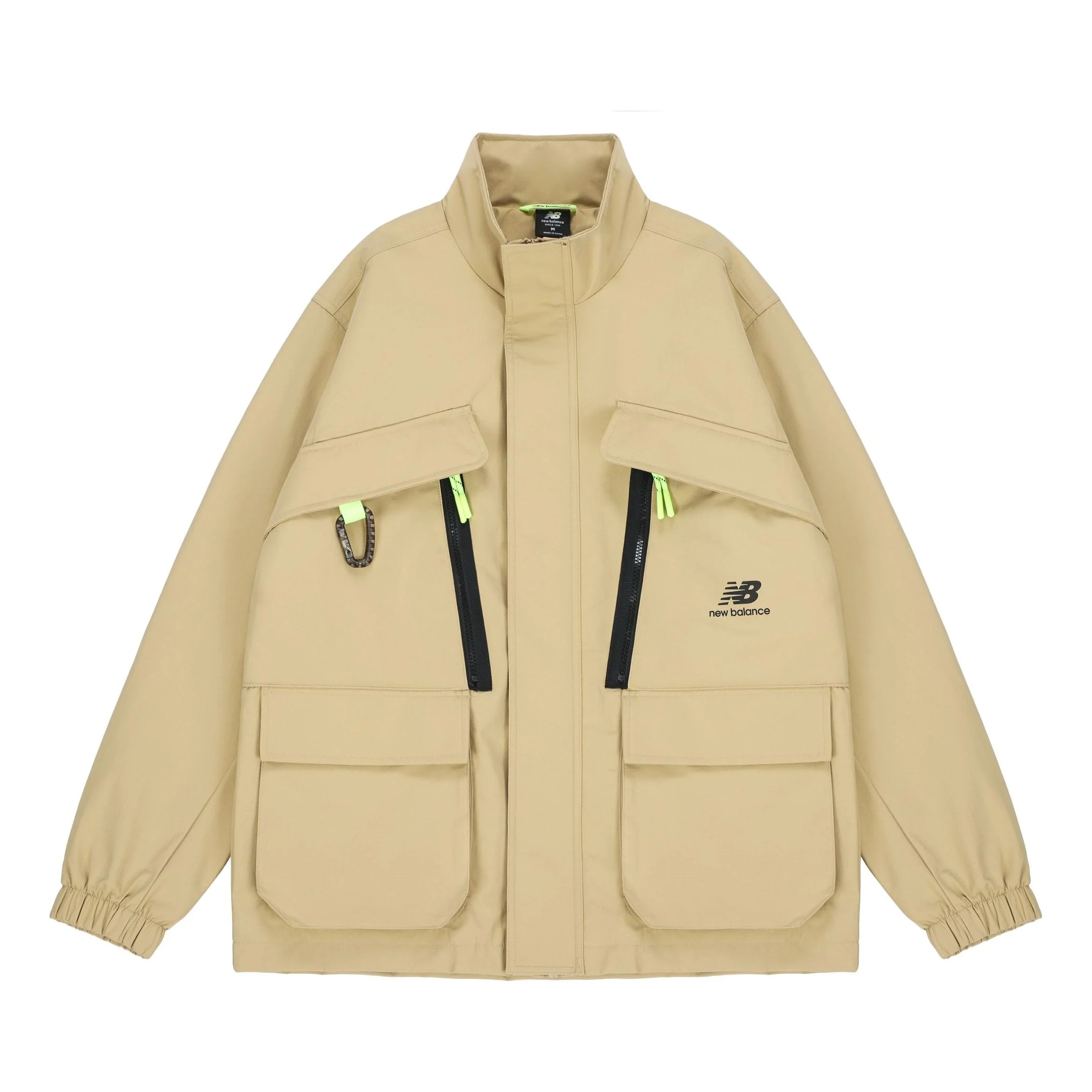 New Balance Men's New Balance Fleece Lined Stay Warm Woven Sports Jacket Khaki AMJ21357-MS - 1