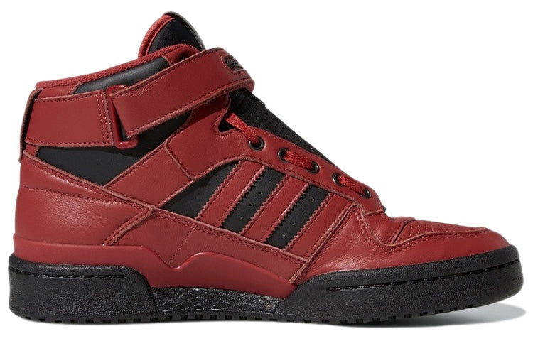 adidas Marvel x Forum Mid 'Star Lord' GX1206 - 2