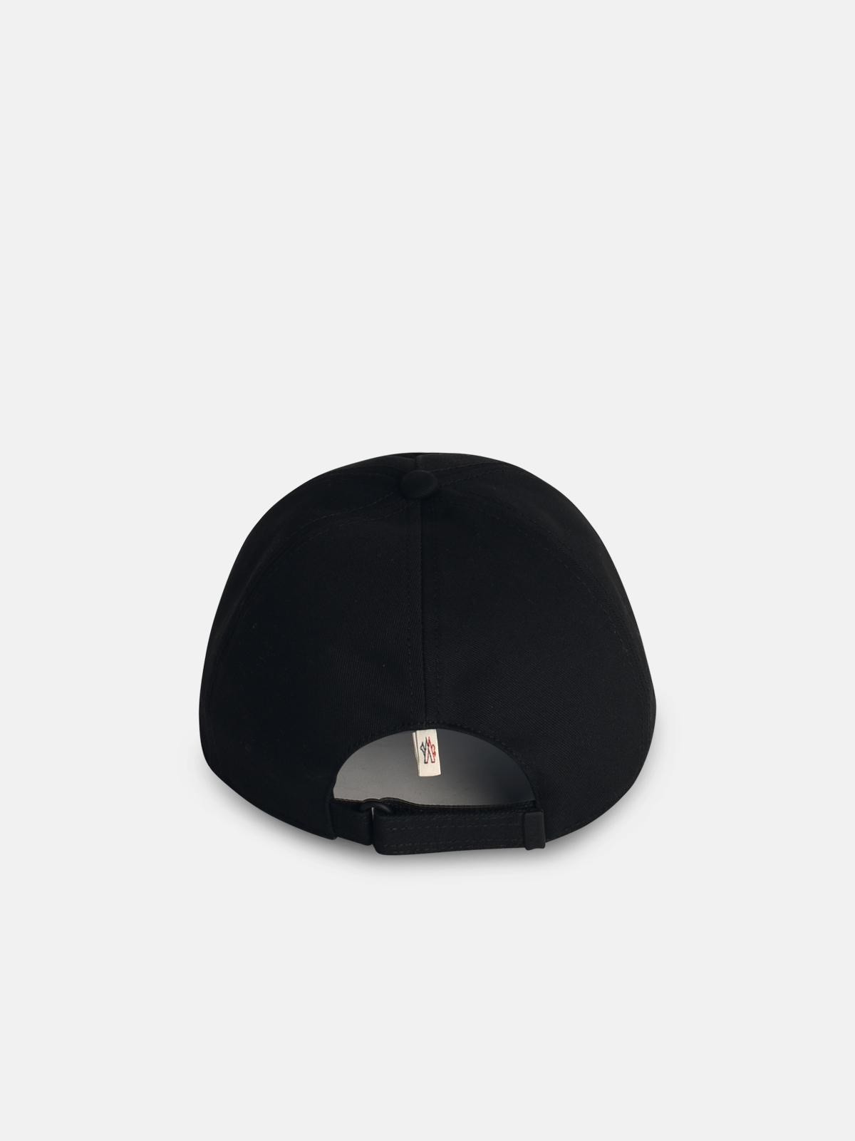 BLACK COTTON CAP - 3