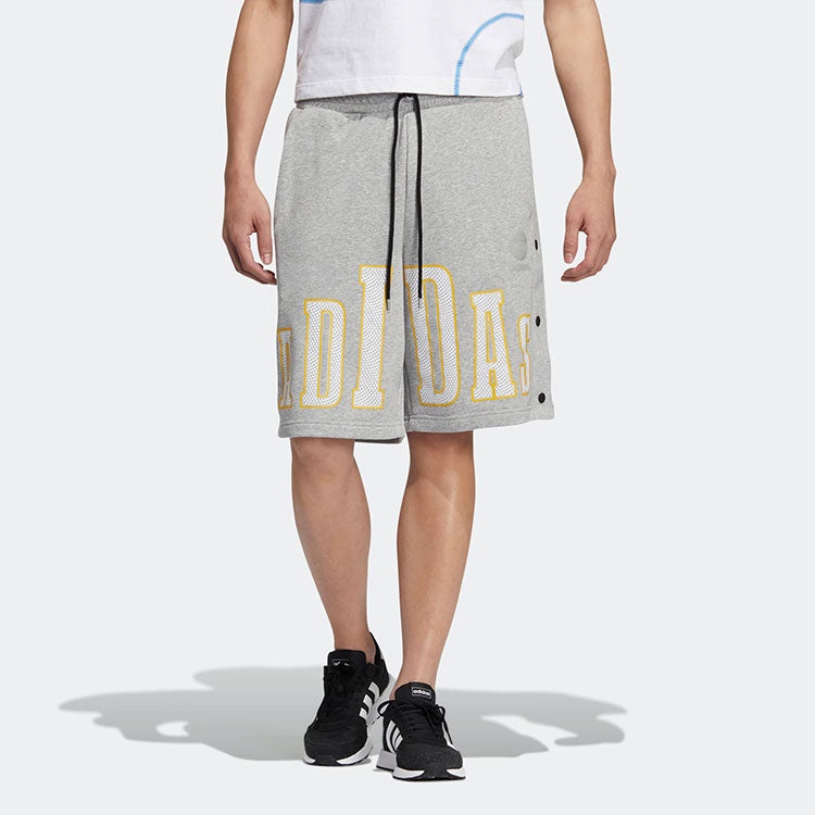 Men's adidas neo Alphabet Large Logo Printing Sports Shorts Medium Hemp Grey HN0003 - 2