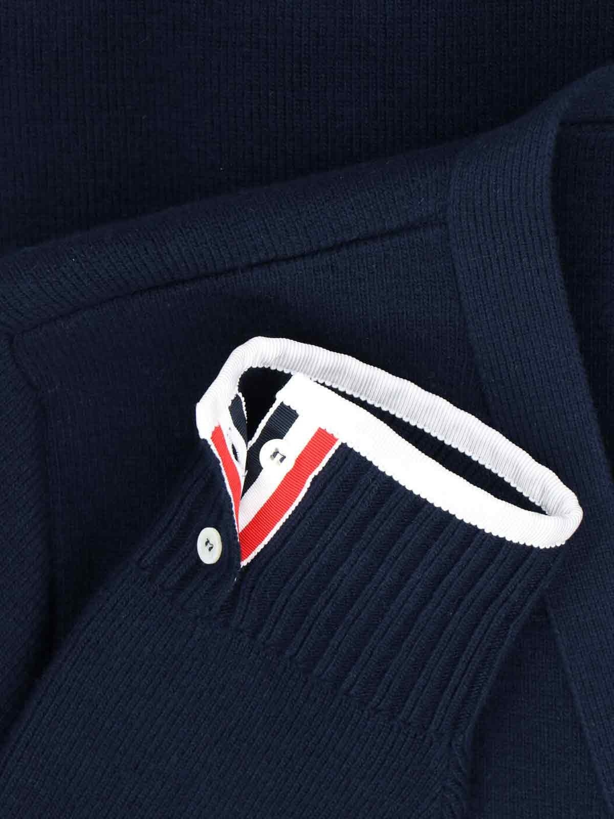 VIRGIN WOOL CARDIGAN '4-BAR' - 5