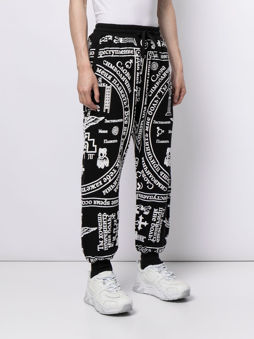 Church-print jogging trousers - 4