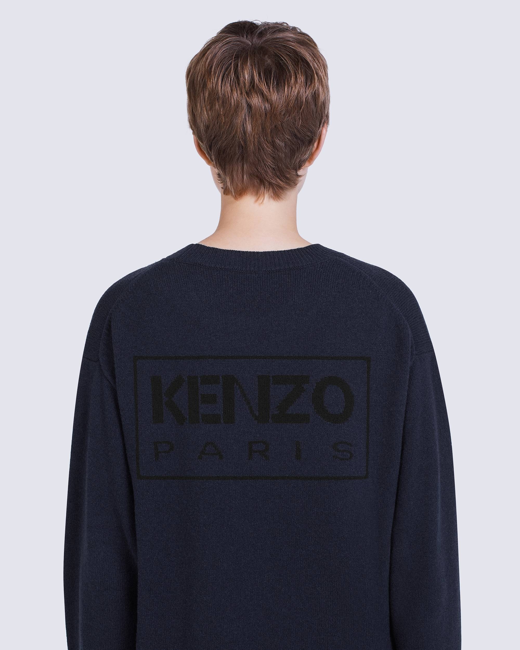 KENZO Paris merino wool dress - 6
