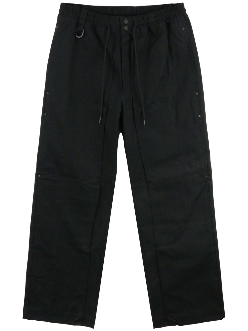 cotton straight-leg trousers - 1