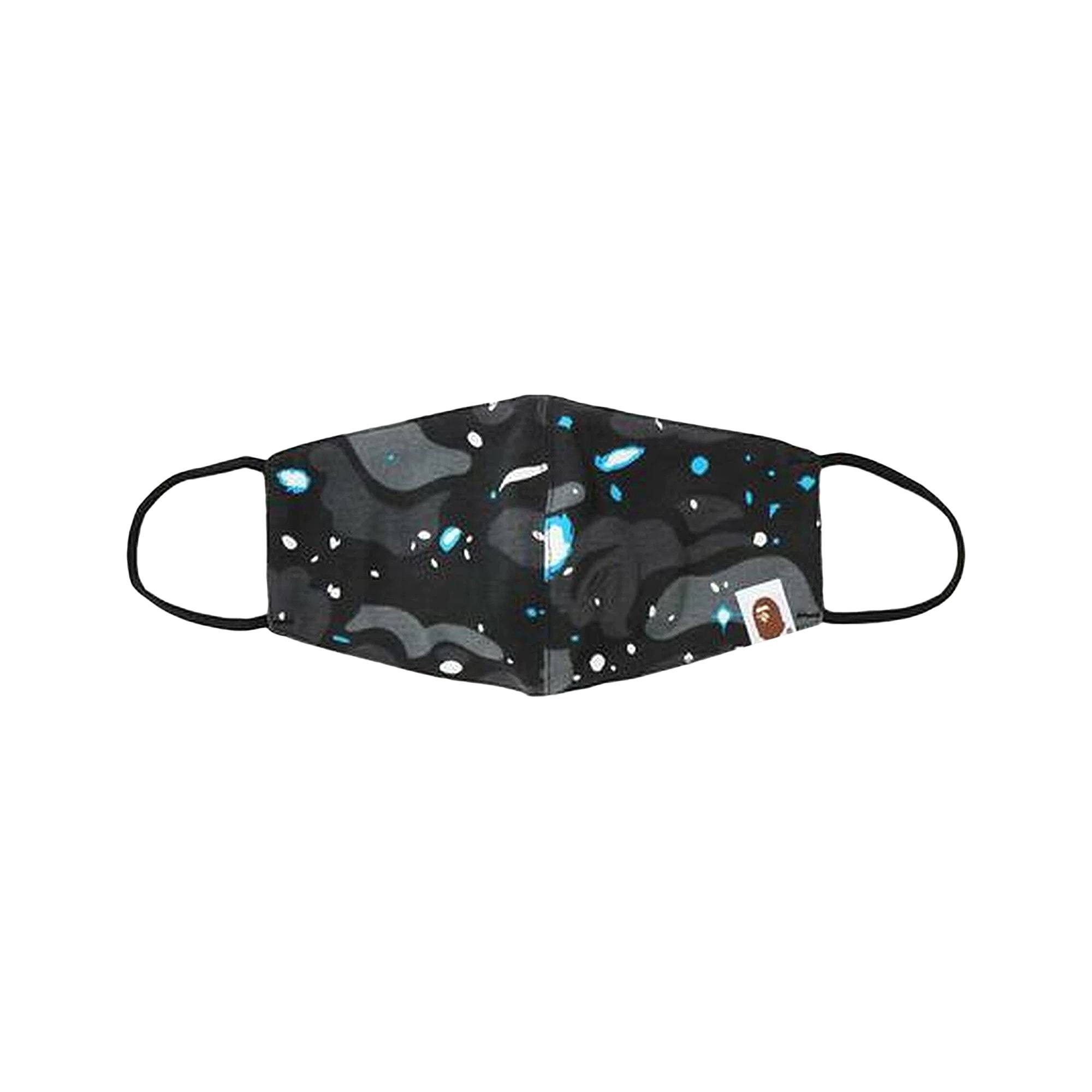 BAPE Space Camo Mask 'Black Space Camo' - 1