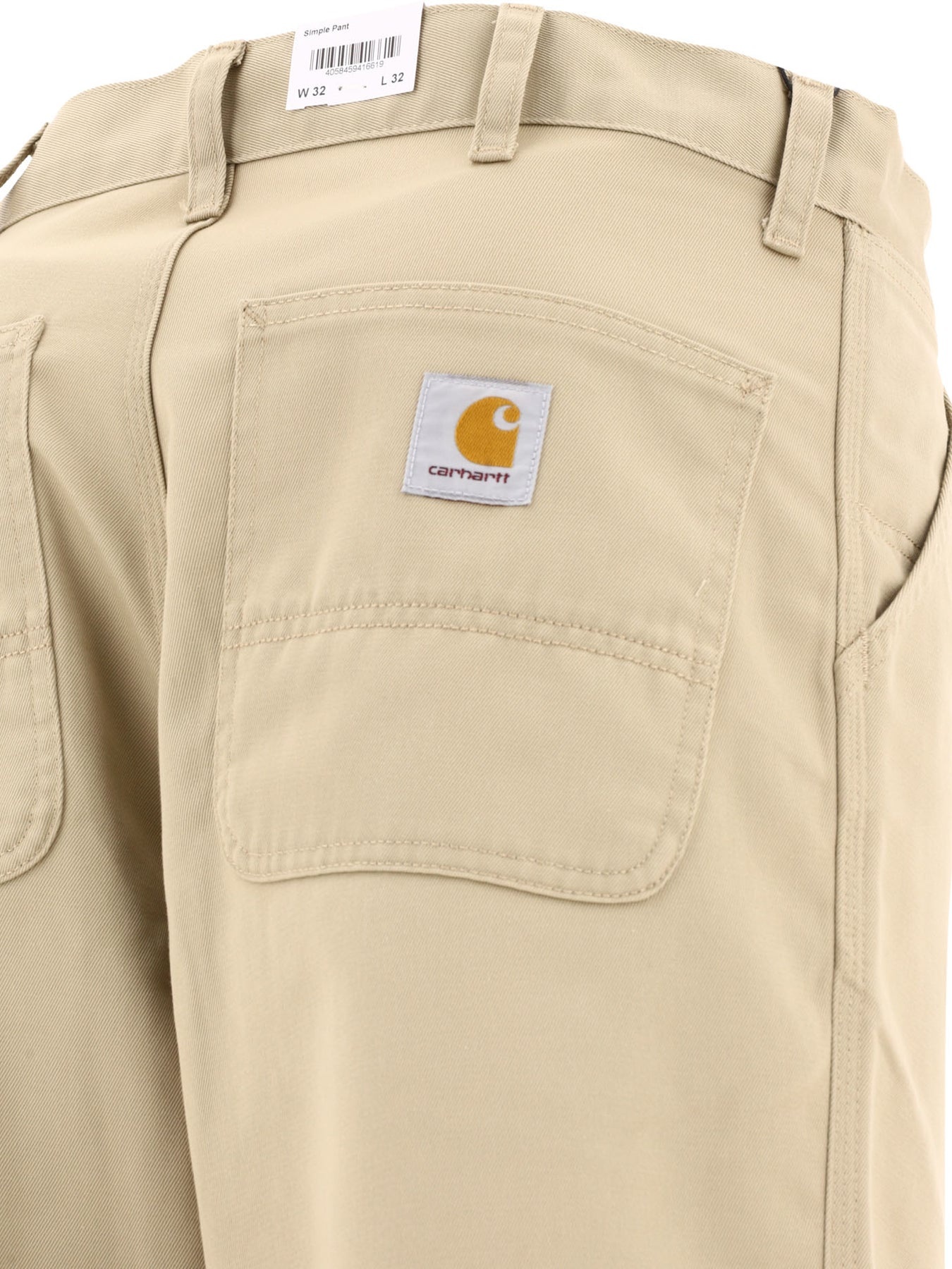 Simple Trousers Beige - 4