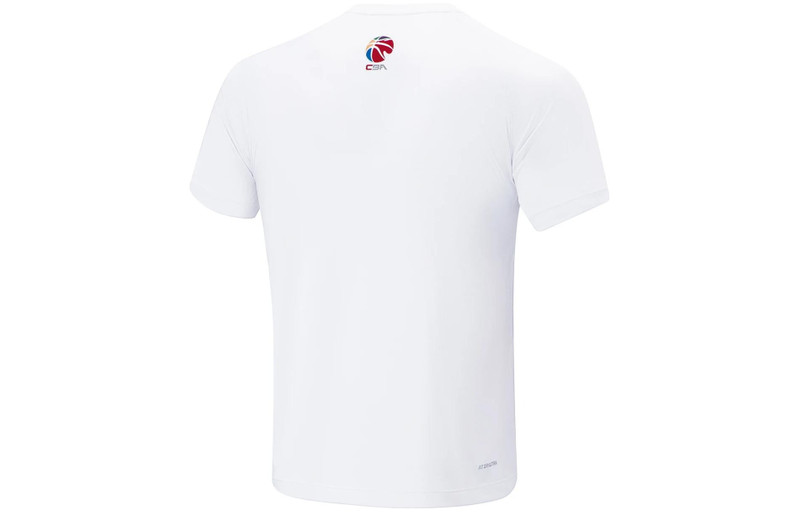 Li-Ning Li-Ning CBA Liaoning Flying Leopards Quick-Drying T-shirt 'White' ATST917-2 outlook