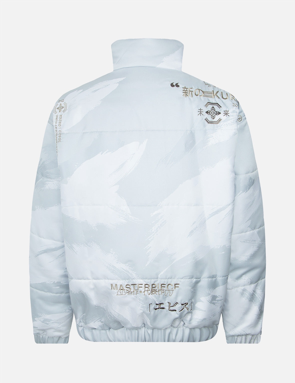 Brush Camouflage Print Padded Jacket - 2