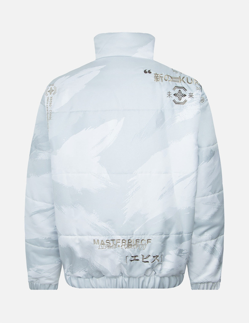 EVISU Brush Camouflage Print Padded Jacket outlook