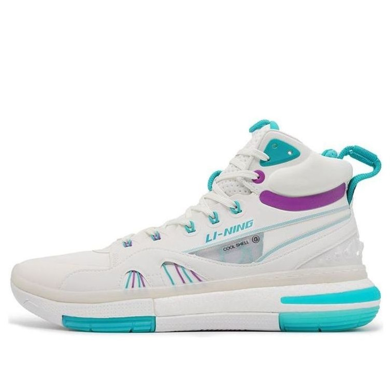 Li-Ning 937 Jimmy Butler Basketball Shoes 'Champagne White' ABAR009-1 - 1