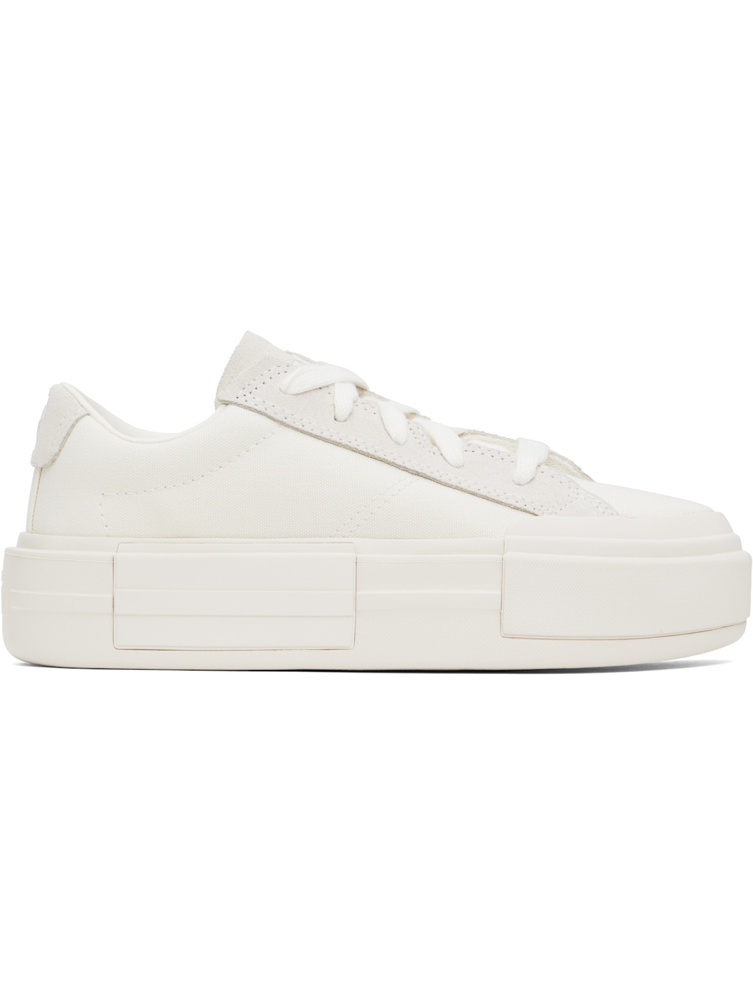 Off-White Cruise Low Top Sneakers - 1