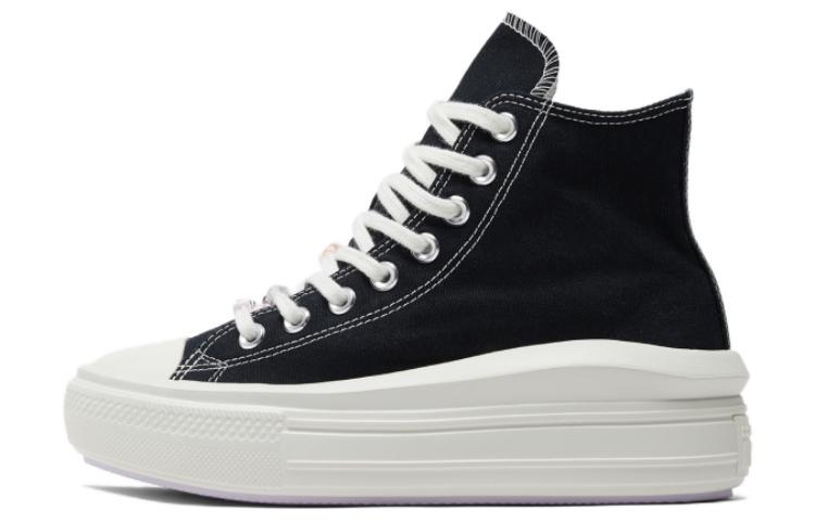 (WMNS) Converse Chuck Taylor All Star Move Platform High 'DIY Beads' A06097C - 2