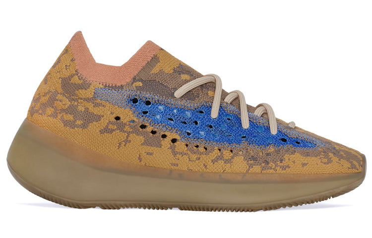 adidas Yeezy Boost 380 'Blue Oat Non-Reflective' Q47306 - 2