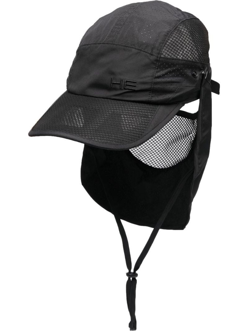 Heliot emil mask cap - 1