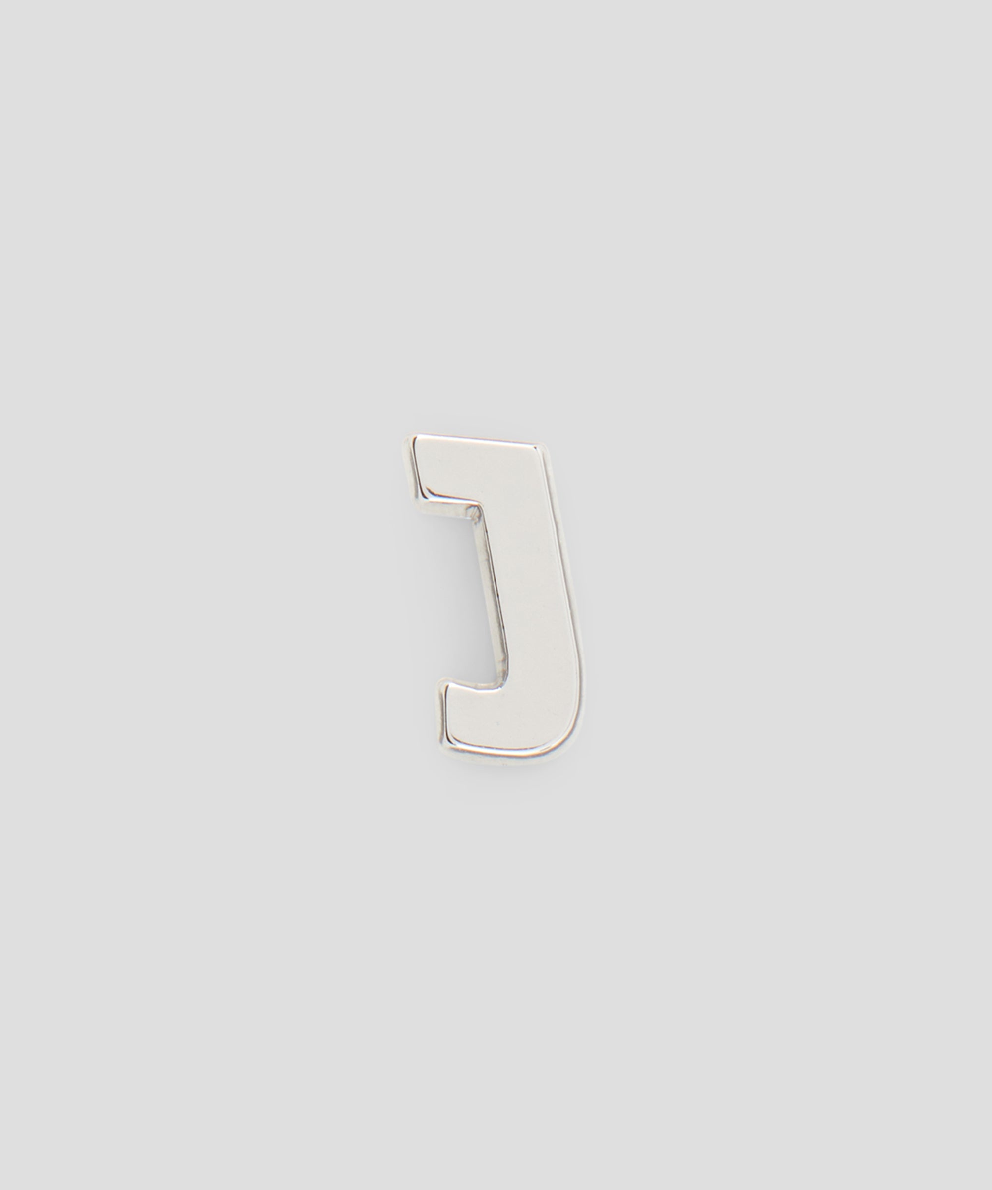 Single brass J charm - 1