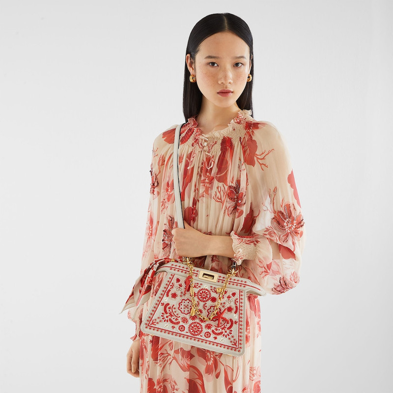 Peekaboo ISeeU Small 2