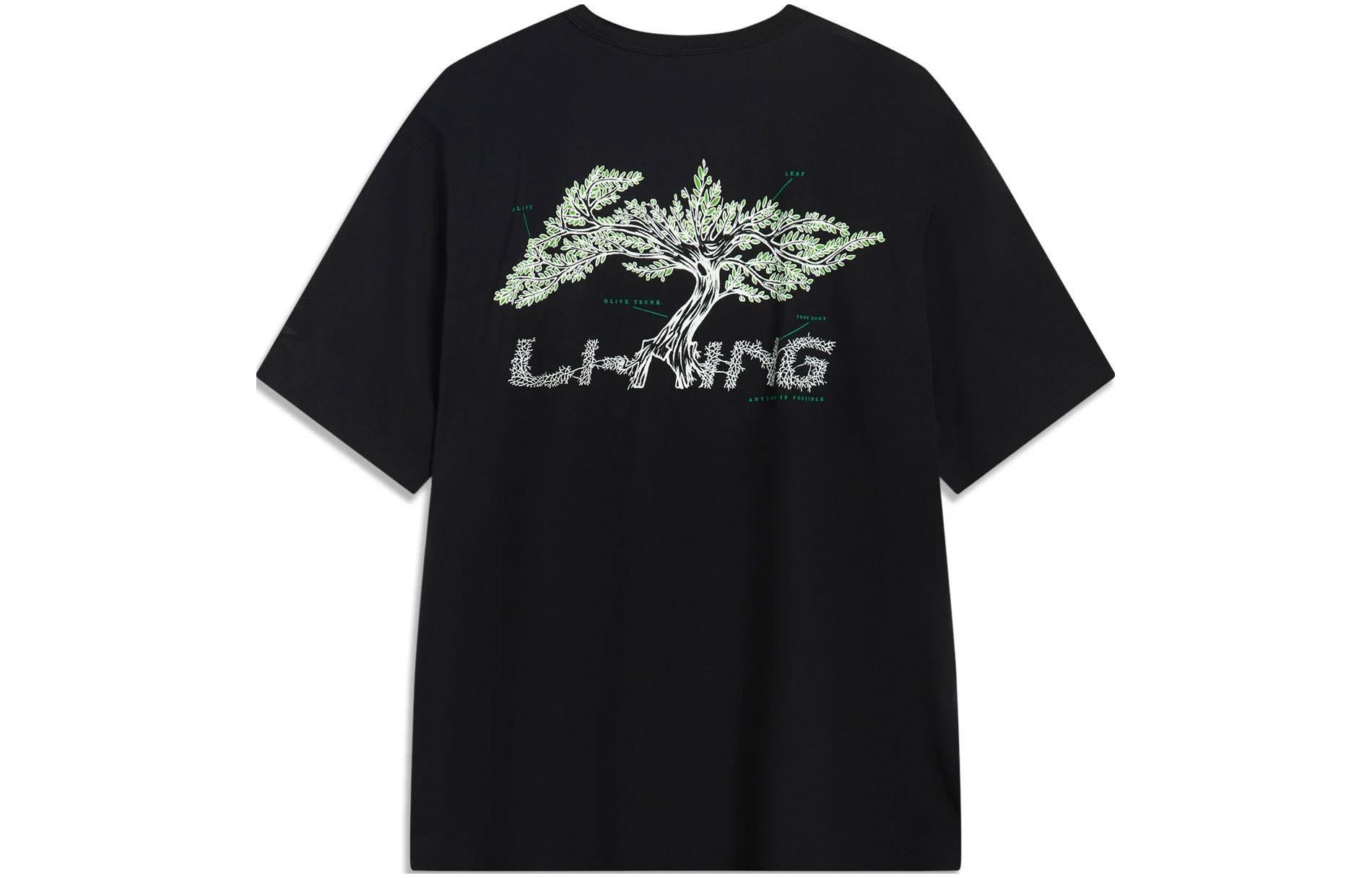 Li-Ning Classic Logo T-shirt 'Black' AHSU973-2 - 2