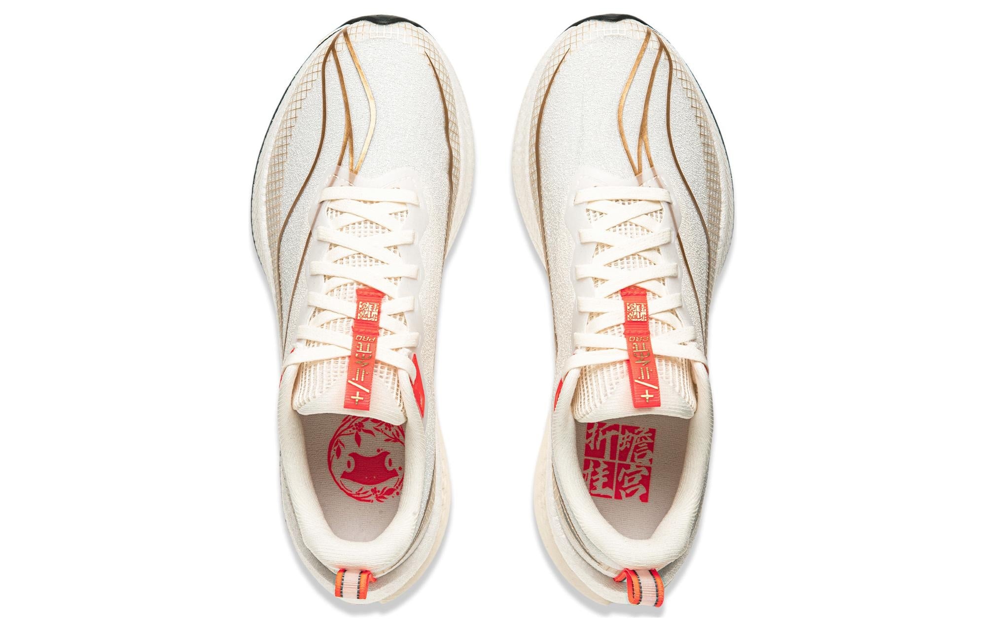 (WMNS) Li-Ning Rough Rabbit 7 Pro 'Creamy White Orange' ARPU002-30 - 5