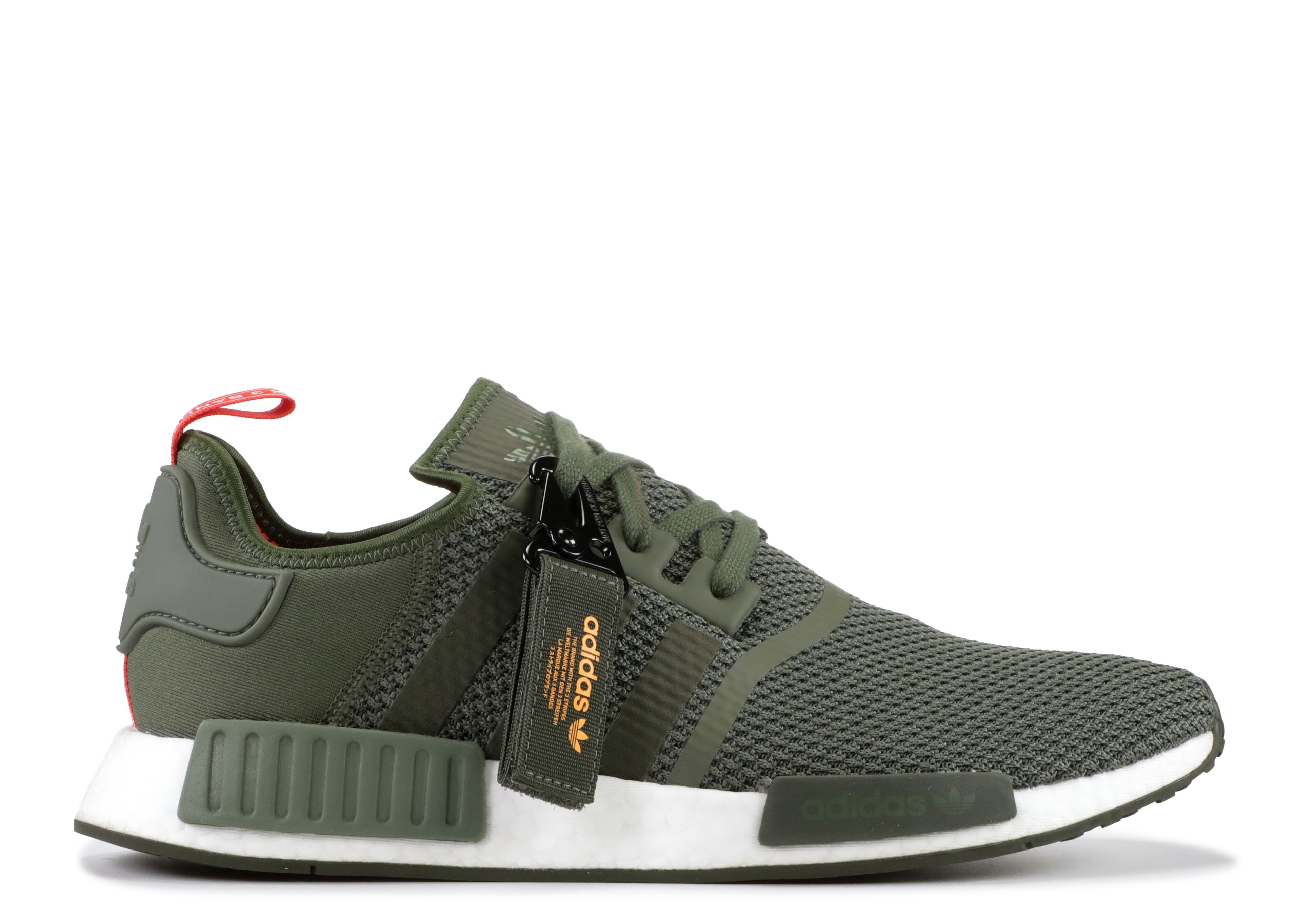 NMD_R1 'NIGHT CARGO' - 4