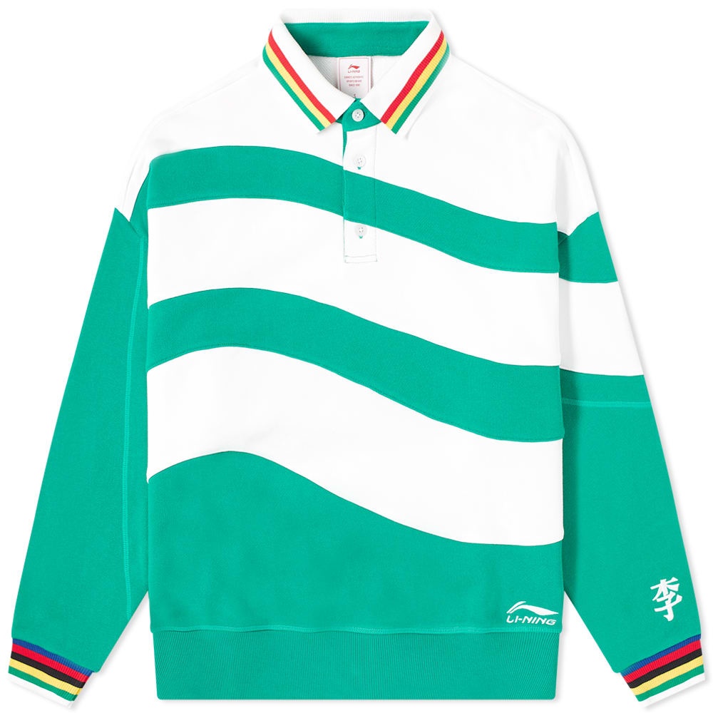 Li-Ning Striped Rugby Sweat - 1