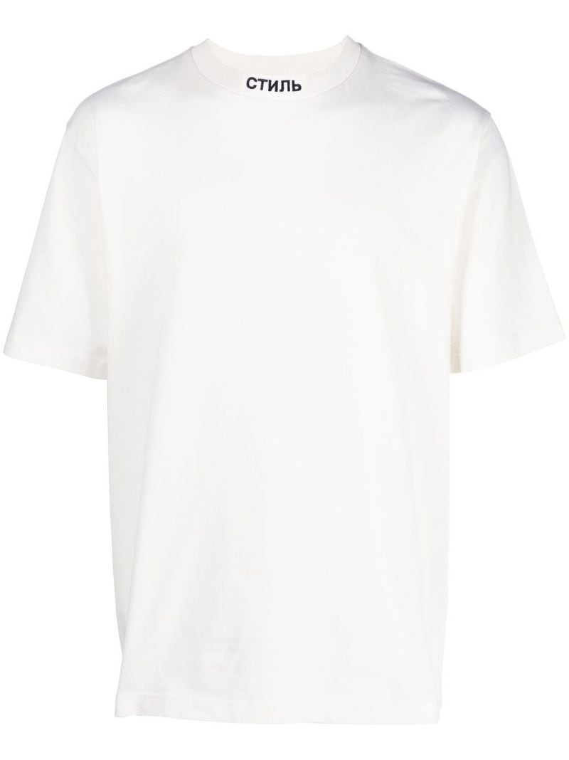 logo-patch cotton T-shirt - 1