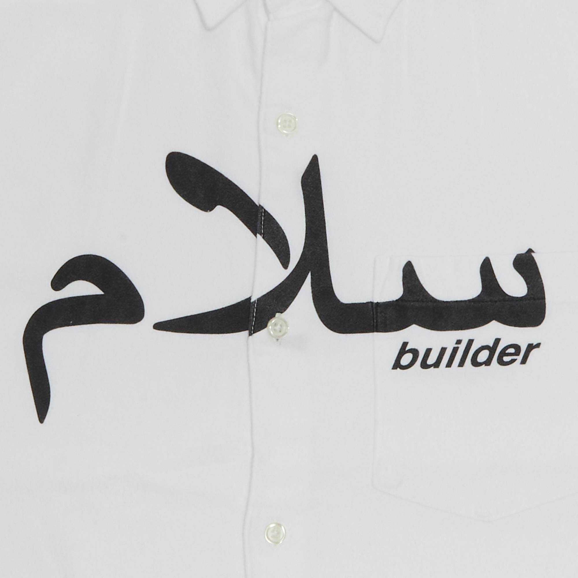 Supreme x UNDERCOVER Short-Sleeve Flannel Shirt 'White' - 3