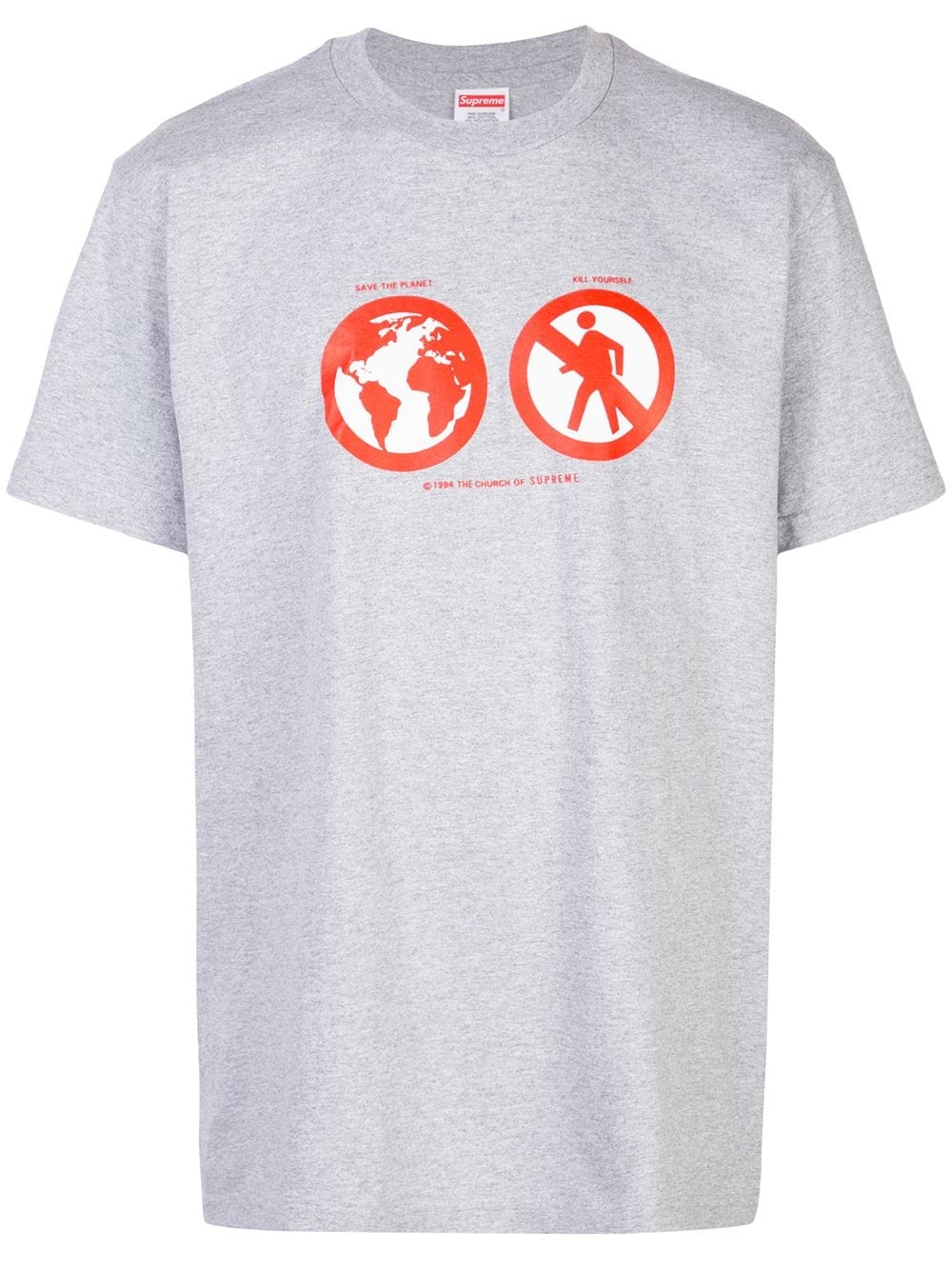 Save The Planet T-shirt - 1