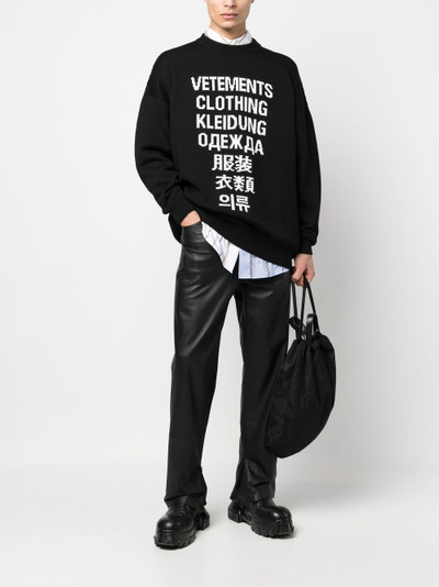 VETEMENTS graphic-print long sleeved sweatshirt outlook