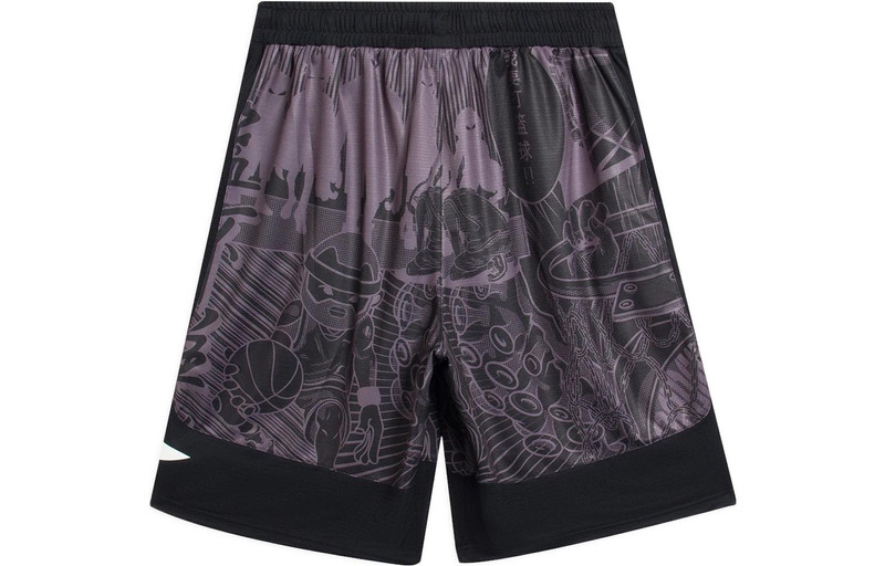 Li-Ning Li-Ning BadFive Graphic Loose Fit Basketball Shorts 'Grey Black' AAPS135-1 outlook