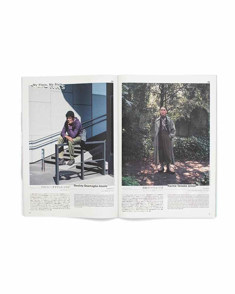 Subsequence Magazine Vol.5 PURPLE - 2